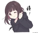 [sticker](media:AAQFAAMMAAPTyB0R6E3dneb1evqDENUyAAQBAAdtAANxAAMWBA@telegram)