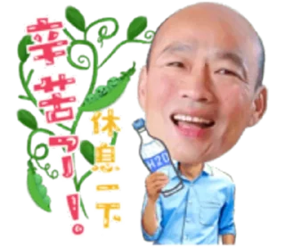 [sticker](media:AAQFAAMNAAMGlvodw-xDxzkR15OCqQIzAAQBAAdtAANAPQACFgQ@telegram)