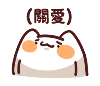 [sticker](media:AAQFAAMPBgACyUO1CUZ_PzwBEWnVSOQZMwAEAQAHbQADcgYAAhYE@telegram)