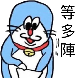 [sticker](media:AAQFAAMQAAPR31wQmYGkbKHTIFyJzvkyAAQBAAdtAAOdOAACFgQ@telegram)