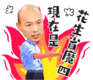 [sticker](media:AAQFAAMTAAMGlvodSkYWs9CLsGEG4wIzAAQBAAdtAAOQRgACFgQ@telegram)