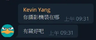 [sticker](media:AAQFAAMUAANgh68NEVozd7WdKm3HlPkyAAQBAAdtAAMkeAACFgQ@telegram)