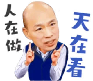 [sticker](media:AAQFAAMVAAMGlvodIy5upukkSnM3_gIzAAQBAAdtAANkDgACFgQ@telegram)