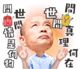 [sticker](media:AAQFAAMXAAMGlvodgXHcBBCEZucw4AIzAAQBAAdtAAOVOgACFgQ@telegram)