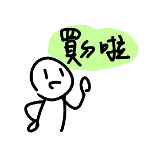 [sticker](media:AAQFAAMaAANO5rwZfSIJVpJ6HYuDZPYyAAQBAAdtAAN3QgACFgQ@telegram)
