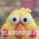 [sticker](media:AAQFAAMbAwACifMMBaSyh7KtIRWvlPPLMgAEAQAHbQADQRgAAhYE@telegram)