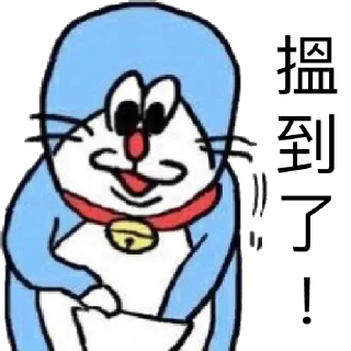 [sticker](media:AAQFAAMcAAPR31wQqBkLBEHfTRWzjfkyAAQBAAdtAAPffAACFgQ@telegram)