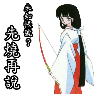 [sticker](media:AAQFAAMcAQACvxAsCiKduC1nHTVhZBr4MgAEAQAHbQADgXcAAhYE@telegram)