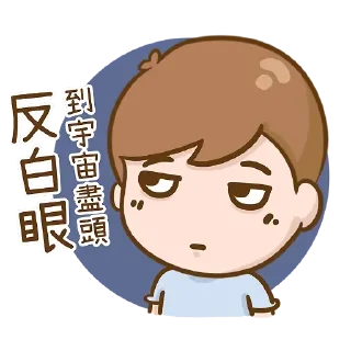 [sticker](media:AAQFAAMcUgAC9uZSG2tKFEnEQ-Brwk74MgAEAQAHbQADGnMAAhYE@telegram)