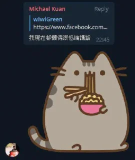 [sticker](media:AAQFAAMgAANgh68NoEy-vWR5IMjyv_kyAAQBAAdtAANQSQACFgQ@telegram)