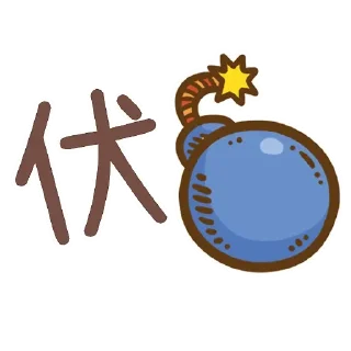 [sticker](media:AAQFAAMhUgAC9uZSG5tOwDzSdGbKZ034MgAEAQAHbQADvHUAAhYE@telegram)