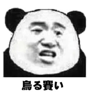 [sticker](media:AAQFAAMjAQACAVcxC0_IrIFxtNAIdBL4MgAEAQAHbQAD02QAAhYE@telegram)