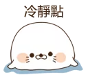 [sticker](media:AAQFAAMsAAM6FqkKiDYRrkIycWLSYdYyAAQBAAdtAANbJQACFgQ@telegram)