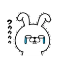 [sticker](media:AAQFAAMuAAPfrdAOLgn7v7aBAnzYXMoyAAQBAAdtAAPEDgACFgQ@telegram)
