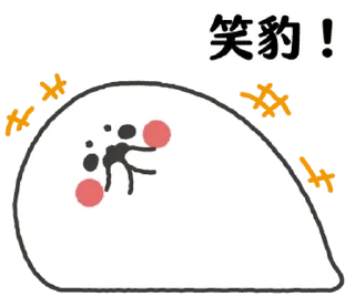 [sticker](media:AAQFAAMxAAM4OXczpxbo4VhJUUEF6yUzAAQBAAdtAAOrKAACFgQ@telegram)