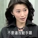 [sticker](media:AAQFAAN-AAPoplgf0cNwP-Wy8Cf4tNYyAAQBAAdtAAOQGgACFgQ@telegram)