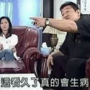 [sticker](media:AAQFAAN1AAPoplgfFTynlUBg2cjwkNYyAAQBAAdtAAOhLwACFgQ@telegram)