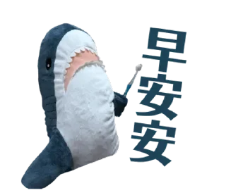 [sticker](media:AAQFAAN1AQAC5ANxLBI6aU3iHmBhFmzTMgAEAQAHbQADiiEAAhYE@telegram)
