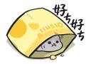 [sticker](media:AAQFAAN1BQACbHe8DMVaEN1hLCLvZUPeMgAEAQAHbQADNXgAAhYE@telegram)
