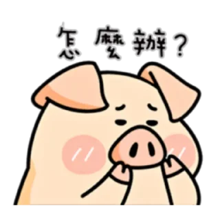 [sticker](media:AAQFAAN1NwAC2CpWDT0oQRubagb6stTWMgAEAQAHbQADiSYAAhYE@telegram)