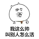 [sticker](media:AAQFAAN2AQAC4ma1BLs6W-4o2wnkCOm_MgAEAQAHbQADVAUAAhYE@telegram)