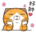 [sticker](media:AAQFAAN2AgACKipTECexisN_3z3T-EXQMgAEAQAHbQADJjoAAhYE@telegram)