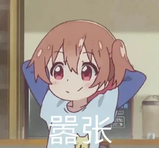 [sticker](media:AAQFAAN3AAMxbC8jWEQDJX2pFn7eh_kyAAQBAAdtAAPqEgACFgQ@telegram)