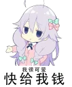[sticker](media:AAQFAAN4AwAC-MbFCqPbxbCFvlhXrIrTMgAEAQAHbQADbwwAAhYE@telegram)