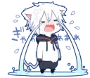 [sticker](media:AAQFAAN5AANIxi4OrrvFgUl1jtuBTtYyAAQBAAdtAAPKMQACFgQ@telegram)