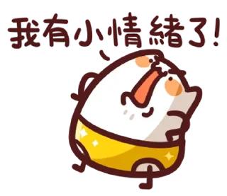 [sticker](media:AAQFAAN5AAOfYlYauExPlpj8XITjufYyAAQBAAdtAAOOMQACFgQ@telegram)