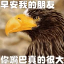 [sticker](media:AAQFAAN5AQACdeG5EZdpDIhNIf5ijcXUMgAEAQAHbQADLyoAAhYE@telegram)