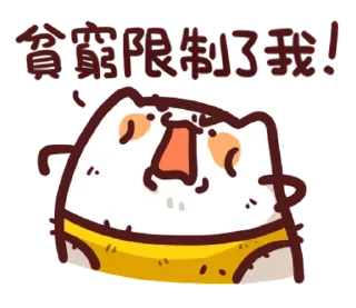 [sticker](media:AAQFAAN6AAOfYlYaA7nJ-eaepl4YCvgyAAQBAAdtAAPyAAMWBA@telegram)