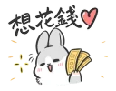 [sticker](media:AAQFAAN6BQACbHe8DD3F-t2JKOqPhz7eMgAEAQAHbQADPHMAAhYE@telegram)