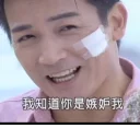 [sticker](media:AAQFAAN8AAPoplgfIgiwmwABlHagO5PWMgAEAQAHbQADCigAAhYE@telegram)