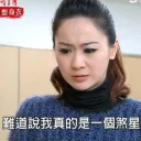 [sticker](media:AAQFAANAAAPoplgfU8ZR-RKQrwMbuNYyAAQBAAdtAANXJwACFgQ@telegram)