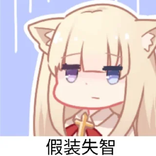 [sticker](media:AAQFAANCAAMZCcIgfZAt5HfI4TgrtAIzAAQBAAdtAAMXUwACFgQ@telegram)