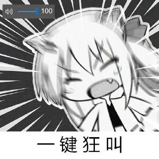 [sticker](media:AAQFAANFAANwwuIWWpnarlv2IDk97AIzAAQBAAdtAAMmKwACFgQ@telegram)