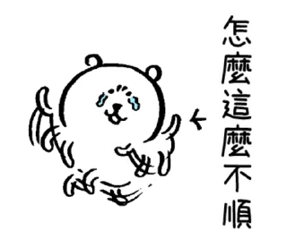 [sticker](media:AAQFAANFBQACJeDrDi8L_UFMMSghm43fMgAEAQAHbQAD42cAAhYE@telegram)