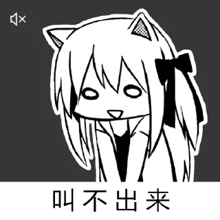 [sticker](media:AAQFAANGAANwwuIW3B26DB4nOo04mwIzAAQBAAdtAAPseAACFgQ@telegram)
