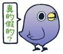 [sticker](media:AAQFAANJAAN7FUYJJhLa_kCUtbuZFb4yAAQBAAdtAAN5JQACFgQ@telegram)
