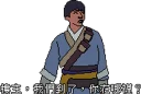 [sticker](media:AAQFAANLAQAChCsaAxhWkoLz8AZ_NnLKMgAEAQAHbQADiToAAhYE@telegram)