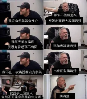 [sticker](media:AAQFAANQAQACwkHIVW3B0K-99ijSyfUaMwAEAQAHbQAD5jYAAhYE@telegram)