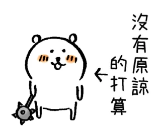 [sticker](media:AAQFAANQBQACJeDrDgbQ_Ndxg5DD-53fMgAEAQAHbQADy38AAhYE@telegram)