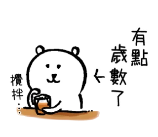 [sticker](media:AAQFAANRBQACJeDrDtAv1gwyTHSfTdP3MgAEAQAHbQADMjIAAhYE@telegram)