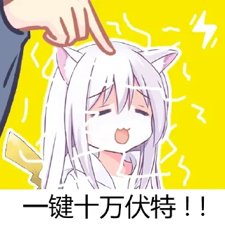 [sticker](media:AAQFAANSAANwwuIW8xUSxy1GPECCmAIzAAQBAAdtAAOIZgACFgQ@telegram)