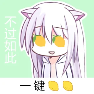 [sticker](media:AAQFAANTAANwwuIWxLa6NxIECzuW0AIzAAQBAAdtAAOuSwACFgQ@telegram)