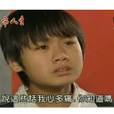 [sticker](media:AAQFAANXAAPoplgfIZzTRrEzfOXmjtYyAAQBAAdtAANkMAACFgQ@telegram)