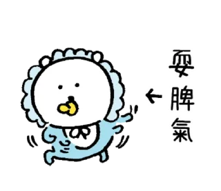 [sticker](media:AAQFAANXBQACJeDrDlVgjWVPg48SI8TfMgAEAQAHbQADjmsAAhYE@telegram)