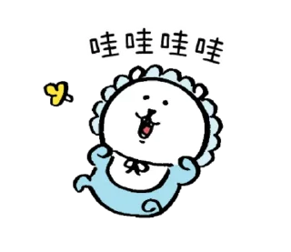 [sticker](media:AAQFAANZBQACJeDrDhgp_OfTTHZKntf3MgAEAQAHbQADqUQAAhYE@telegram)