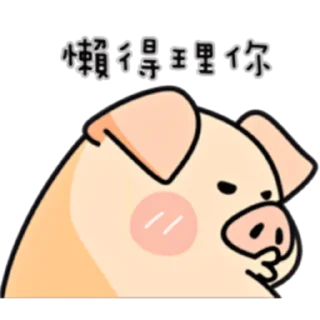 [sticker](media:AAQFAANZNwAC2CpWDdgNkvr_QeokssT2MgAEAQAHbQADaCEAAhYE@telegram)